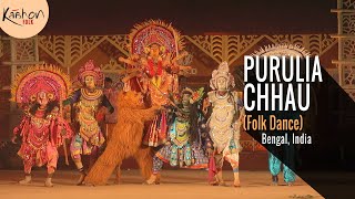 Purulia Chhau  Folk Dance  Bengal  India [upl. by Grote]