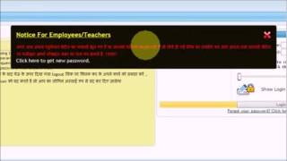 How to use MP Education Portal educationportalmpgovin Complete Guide [upl. by Jewett]