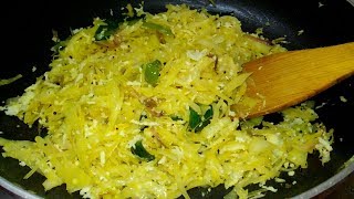 முட்டைகோஸ் பொரியல் செய்வது எப்படி  How To Make Cabbage Poriyal  south Indian Recipe [upl. by Hy896]