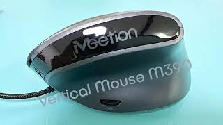 MeeTion Wired Ergonomic Vertical Mouse M390 [upl. by Aical]