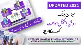 Meezan Bank Roshan Digital Account Opening in 2021  Updated By Helan MTM Box [upl. by Adran]