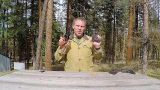 Concealed Carry 38 special vs 9mm [upl. by Ellehcirt]