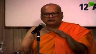 Explanation of Kamma Karma and Life by Ven Dr K Sri Dhammananda [upl. by Lounge]