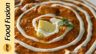 Instant Butter Chicken Recipe by Food Fusion [upl. by Hnib]