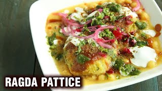 Ragda Pattice  Popular Mumbai Street Food  Tea Time Snacks  Ragda Patties Chaat Recipe  Smita [upl. by Helprin]