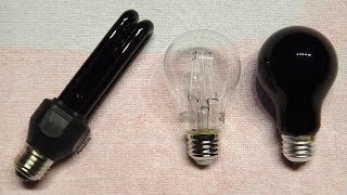 LED vs Incandescent vs Fluorescent Black Light 2018 [upl. by Diskson]