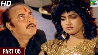 Kudrat Ka Kanoon  Full Hindi Movie  Jackie Shroff Beena Hema Malini Raza Murad  Part 05 [upl. by Benge]