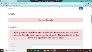 ONLINE REGISTRATION OF MARRIAGEECITIZEN [upl. by Enreval858]