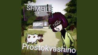 PROSTOKVASHINO [upl. by Aicat]