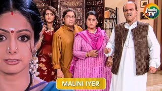 Malini की बड़े खुलासे से क्यों भड़की Sabharwal Family  Malini Iyer EP 4052 Sridevi  Family TV [upl. by Lek]