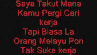 Lagu Cina Babi With Lyrics [upl. by Gardie182]