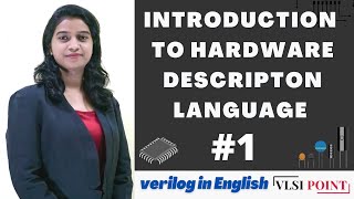 Introduction to HDL  What is HDL  1  Verilog in English [upl. by Alik311]