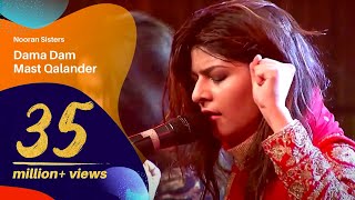 Dama Dam Mast Qalandar  Nooran Sisters  Dhaka International FolkFest 2016 [upl. by Adnima401]