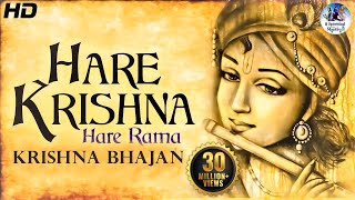 MAHA MANTRAS  HARE KRISHNA HARE RAMA  POPULAR NEW SHRI KRISHNA BHAJAN  VERY BEAUTIFUL SONG [upl. by Chaille]