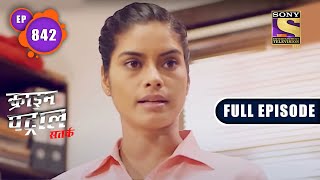 Track  Part 1  Crime Patrol Satark  Full Episode [upl. by Noiek]