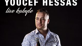 Live kabyle 2021Youcef Hessas Volume 02 [upl. by Yursa592]