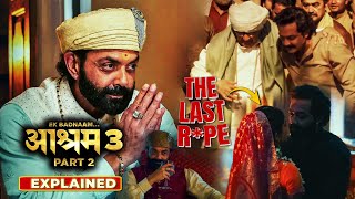 BHOPA KA KAAND  Aashram Season 3 Part 2 2025 Explained In Hindi  All Episodes Explained [upl. by Terina]