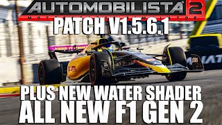 Automobilista 2  Patch V1561  New F1 Gen 2 Changes  Better Water Graphics [upl. by Belita]