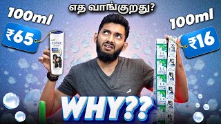 Shampoo டப்பா vs Shampoo பாக்கெட் எத வாங்குறது [upl. by Aihtenyc]