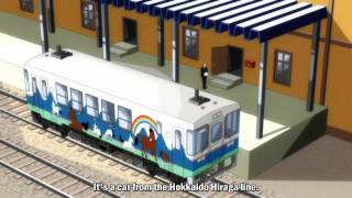 Katteni Kaizo Episode 1 Part 22 ENG subs [upl. by Marlowe]