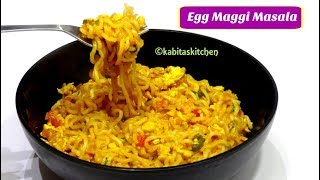 Egg Maggi Masala Recipe in Hindi  Street Style Egg Maggi Masala  Bachelors Recipe  KabitasKitchen [upl. by Kenney544]