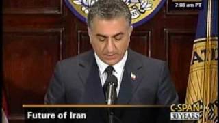 Reza Pahlavi Speaks About Events in Iran [upl. by Drhcir]