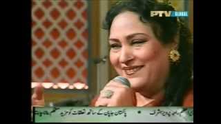 Tasawar Khanum  Tu Meri Zindagi Hai Mehfil E Shab PTV [upl. by Pinkham]