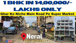 1 BHK Flat Sirf 14 Lakh All inclusive  Matheran Properties Neral  Aqueeb Palte  Call Us Today📍 [upl. by Oznole]