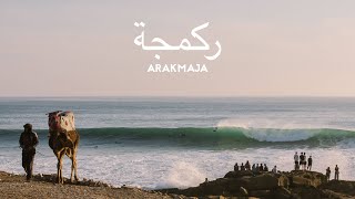 Arakmaja  A Moroccan Surf Documentary [upl. by Schaab289]