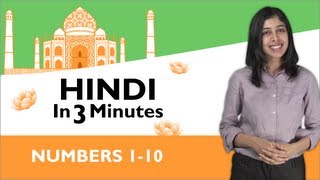 Learn Hindi  Hindi in Three Minutes  Numbers 110 [upl. by Buckden39]