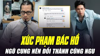 QUẢN LÝ BAN NHẠC NGŨ CUNG XÚC PHẠM BÁC HỒ CƯ DÂN MẠNG KHUYÊN NÊN ĐỔI TÊN THÀNH CŨNG NGU [upl. by Viquelia245]