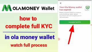 ola money kyc kaise kare How to complete full KYC OLAmoney wallet in online full process [upl. by Rotce979]