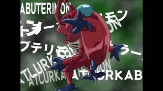 Nostalgia Critic  Digimon the Movie [upl. by Kesia]