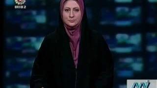 اخبار ایران Iran News in Persian  Farsi [upl. by Scotti]