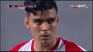 أهداف مباراة ديكاداها 0  7 الزمالك [upl. by Enelra]