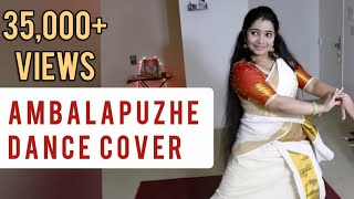 Ambalapuzha unni kannanodu nee Dance Cover  Anjana Pradeep  Kavya Ajit  Adhwaitham [upl. by Cotsen]