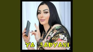 YA 3ADYANI live [upl. by Esile]