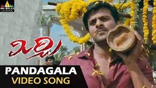 Mirchi Telugu Movie Part 1013  Prabhas Anushka Richa  Sri Balaji Video [upl. by Idissak636]