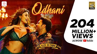 Odhani – Made In China  Rajkummar Rao amp Mouni Roy  Neha Kakkar amp Darshan Raval  Sachin – Jigar [upl. by Denna763]