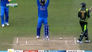 India beat Pakistan by eight wickets in Champions Trophy [upl. by Herwin4]