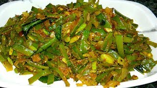 அவரைக்காய் பொரியல் செய்வது எப்படிHow To Make Avarakkai PoriyalBroad Beans Poriyal [upl. by Brandice249]