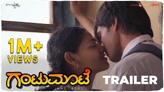 Gantumoote Kannada  Official Trailer  Teju Belawadi Nischith  Roopa Rao  Aparajith Sris [upl. by Coleen903]