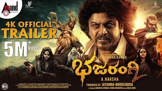 Bhajarangi 2  Kannada Official 4K Trailer  DrShivarajkumar  AHarsha  Arjun JanyaJayanna Films [upl. by Ainelec]