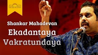 Ekadantaya Vakratundaya Gauri Tanaya  Shankar Mahadevan Live Performance [upl. by Soloma532]