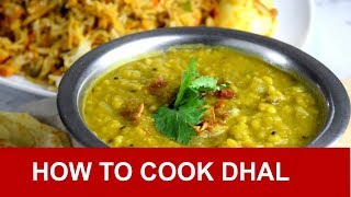 Dhal  How to cook dhal in 3 simple steps [upl. by Wenger]