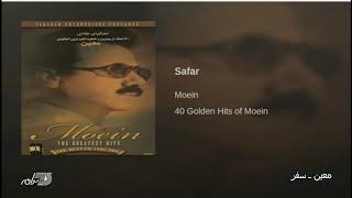 Moein Safar معین ـ سفر [upl. by Feldt]