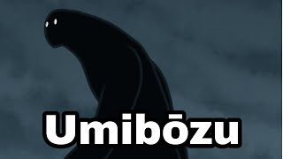 Umibōzu Le Bonze Marin Mythologie Japonaise [upl. by Nibor610]