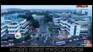 TRIVANDRUM MEDICAL COLLEGE CAMPUS  AIIMS OF KERALA [upl. by Enyak]