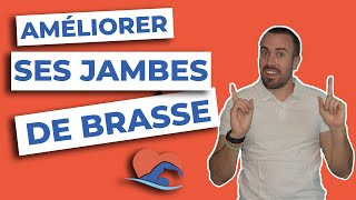 Comment bien réaliser son ciseau de brasse coulée  Natation BRASSE COULEE [upl. by Cassie]