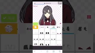 How to Create Anime Character for Free on Picrewme [upl. by Namzaj510]